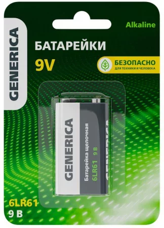 Элемент питания алкалиновый "крона" 6LR61 9В Alkaline (блист.1шт) GENERICA 