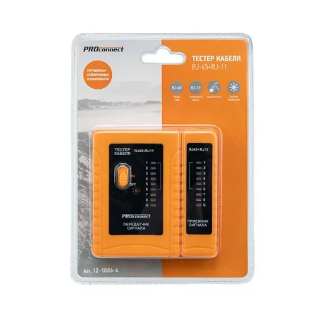 Тестер кабеля RJ45+RJ11 HT-C004 PROCONNECT 
