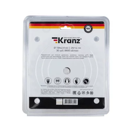 Диск пильный 184мм х 30 зуб х 20/16мм Kranz 