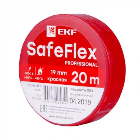 Изолента ПВХ 19мм (рул.20м) крас. SafeFlex EKF 