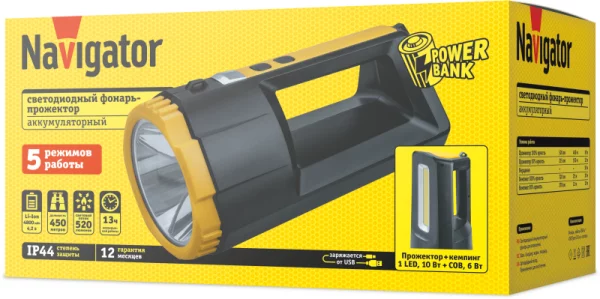 Фонарь-прожектор аккумуляторный 95 567 NPT-SP37-ACCU прожектор/кемпинг 1LED 10W+60COB 6Вт 4хli-ion 1.2А.ч Navigator 