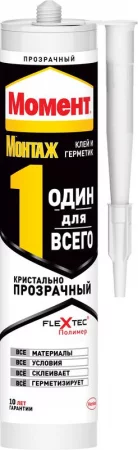 Клей-герметик Момент МОНТАЖ "Один Для Всего" 290г крист. прозр. Момент 