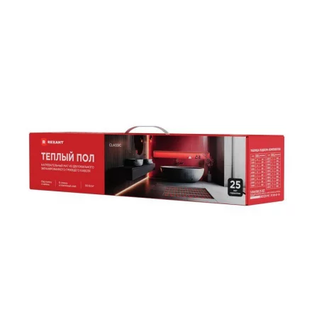 Комплект "Теплый пол" (мат) двухжил. 150Вт 0.5х2м 1кв.м Classic RNX-1-150 с экраном Rexant 