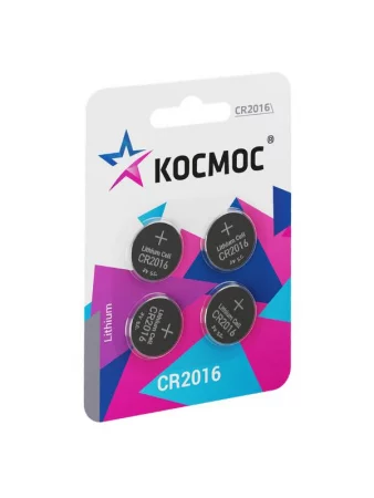 Элемент питания литиевый CR2016 4хBL (блист.4шт) КОСМОС 