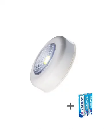 Фонарь-подсветка 1Вт COB LED 3xAAA (R03) корпус ABS-пластик бел. самокл. поверхность в комплекте двустор. скотч КОСМОС 