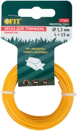 Леска для садовых триммеров "Звездочка" 1.5ммх15м FIT 