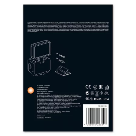 Светильник светодиодный Battery LED Spotlight Single 4Вт 4000К IP54 260лм спот с сенсором на элем. питан. черн. LEDVANCE 