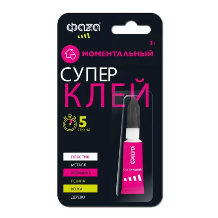 Супер-клей 3г BL-1 GSp-3x 1 ФАZА 