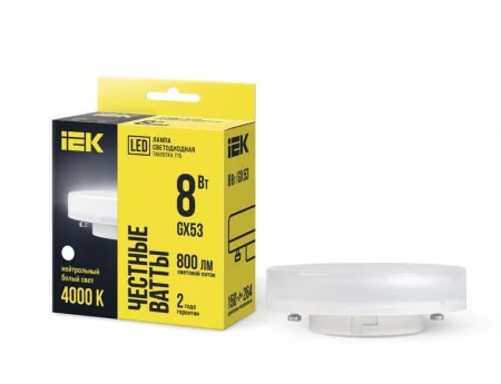 Лампа светодиодная 8Вт T75 таблетка 4000К нейтр. бел. GX53 230В IEK 