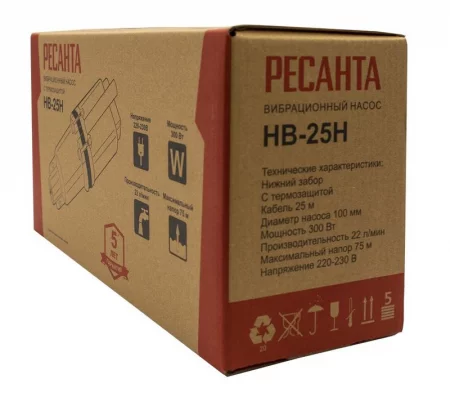 Насос вибрационный НВ-25Н Ресанта 