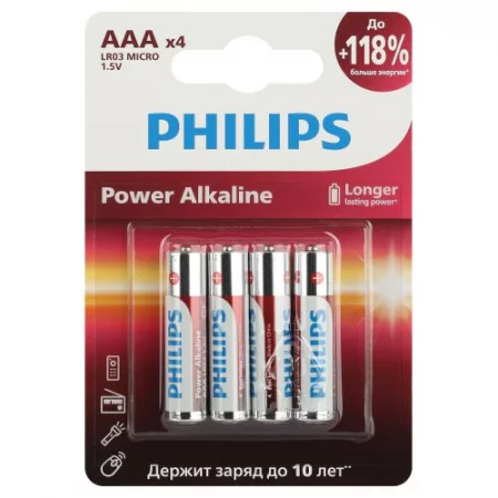 Элемент питания алкалиновый AAA/LR03 1.5В Power (блист. 4шт) Philips 