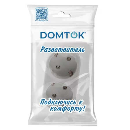 Разветвитель 2-м с заземл. 16А 3500Вт 250В плоский бел. DОМТОК 