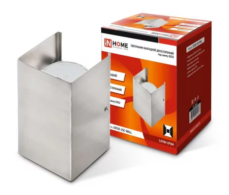 Светильник GX53S-WALL 2SC GX53 230В накладной двусторон. подсветка сатин хром. IN HOME 