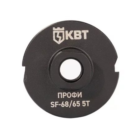 Коронка SF-68/65 5T с адаптером SDS-Plus ПРОФИ КВТ 
