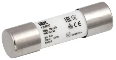 Вставка плавкая цилиндрическая ПВЦ 10х38 8А KARAT IEK 