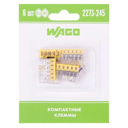 Клемма 5-х проводн. для распред. короб. (с контактн. пастой "Alu-Plus") 2273-245 (уп.6шт) WAGO 